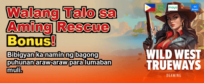 Exclusive Bonuses Await You